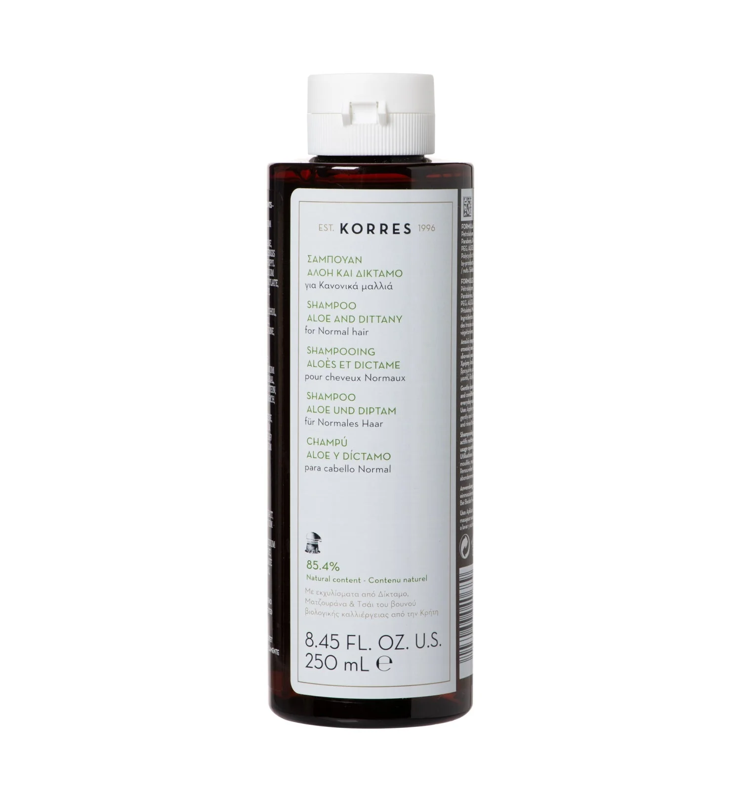 Aloe & Dittany Shampoo für normales Haar - Image 2