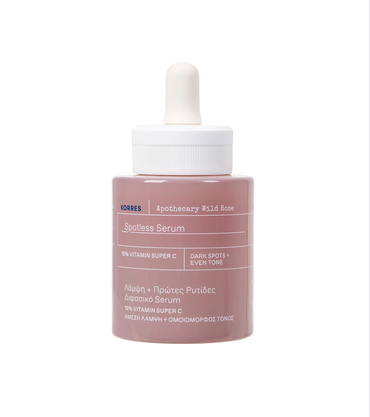 Apothecary Wild Rose Vitamin C Booster