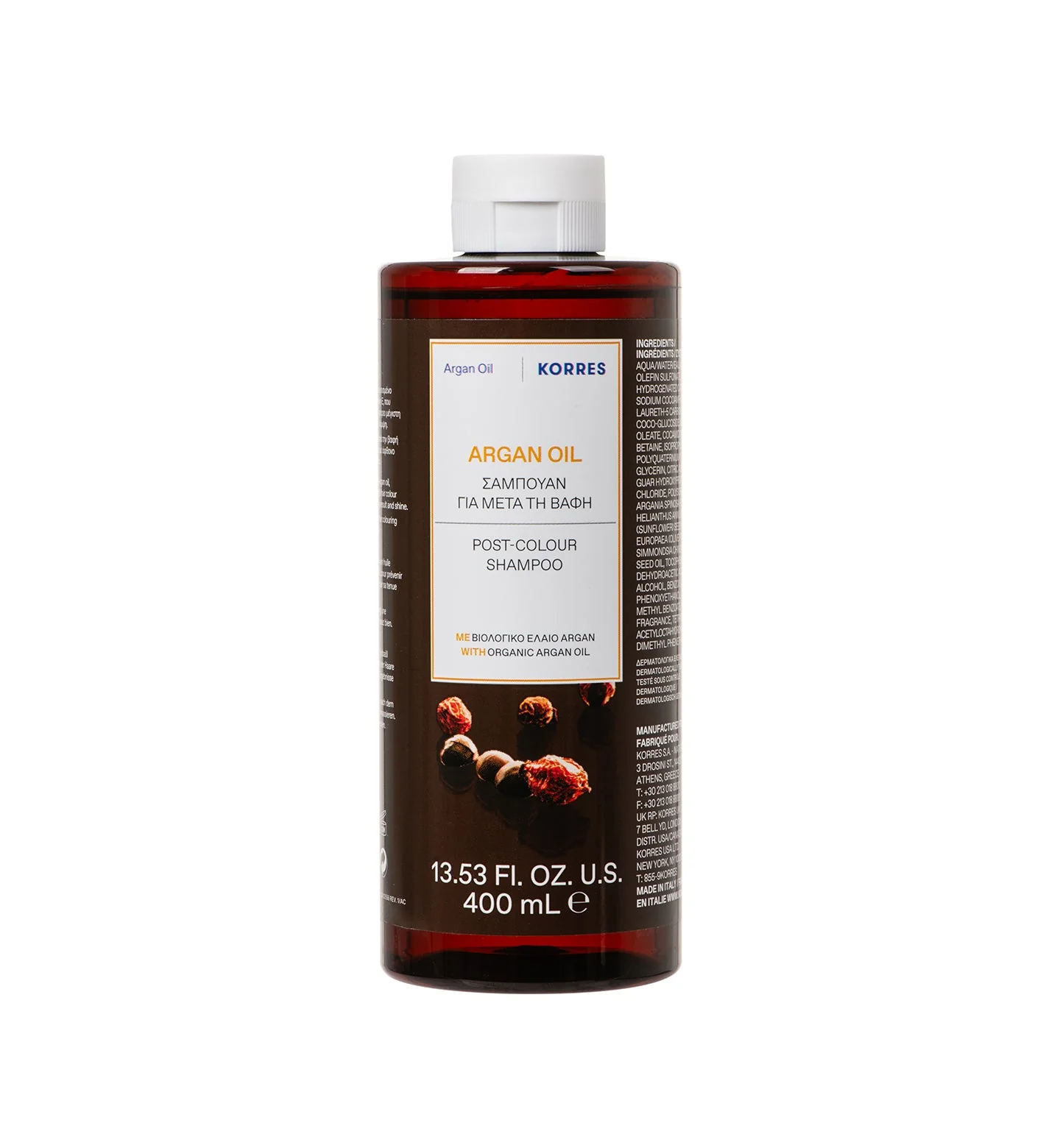 Argan Oil Shampoo 400ml