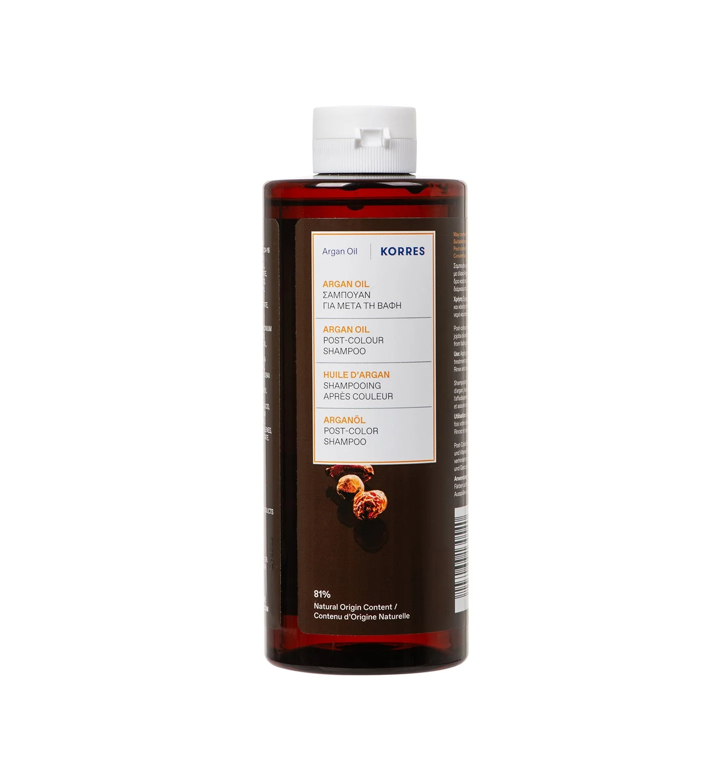 Argan Oil Shampoo 400ml - Image 2
