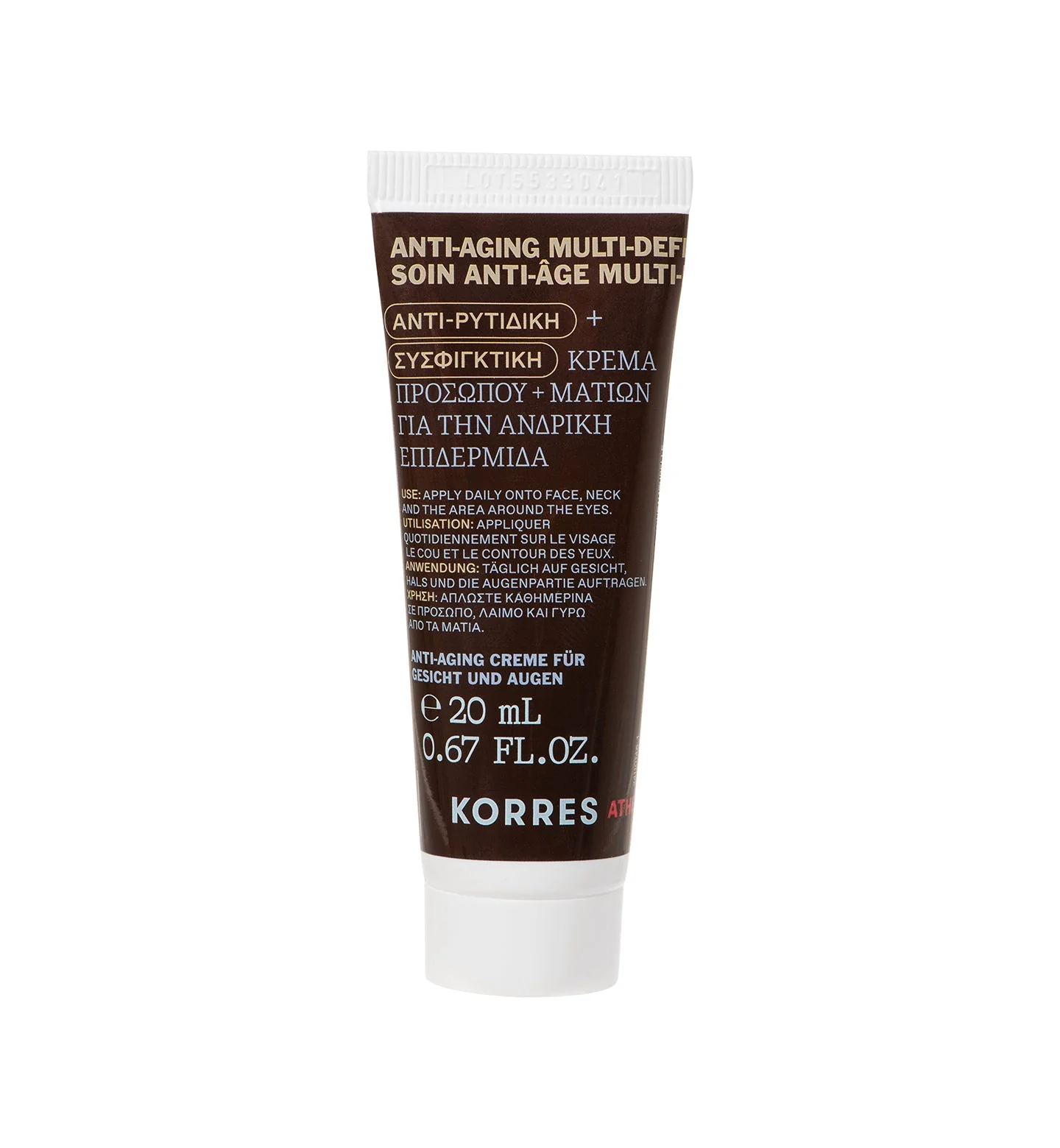 ATHENIAN GROOMING Anti-Aging Creme für Gesicht und Augen - Reisegröße