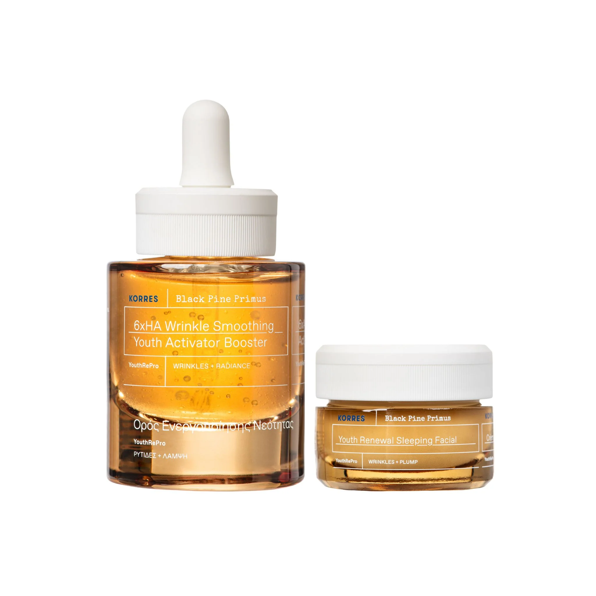 BLACK PINE PRIMUS Anti-Aging Nachtpflegeset - Image 2