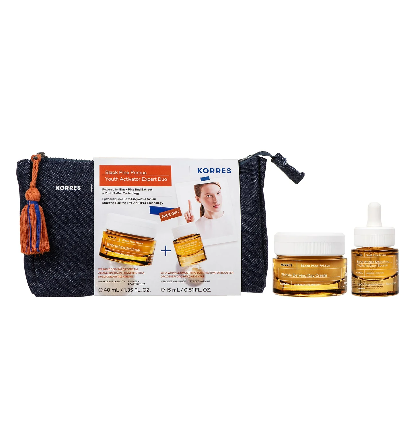 BLACK PINE PRIMUS Youth Activator - Expert Duo