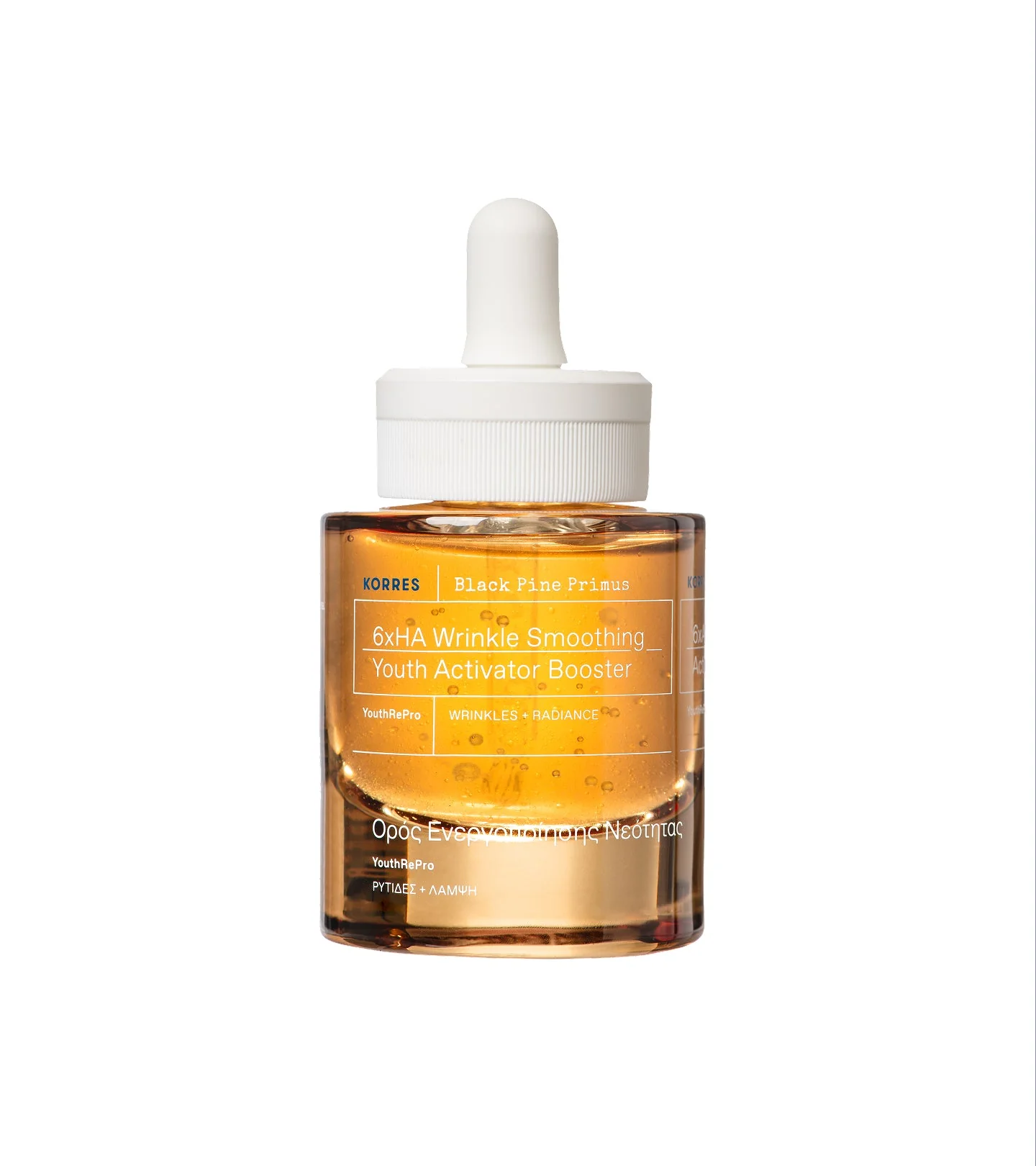 Black Pine Primus 6-fach-Hyaluron Booster für Faltenglättung