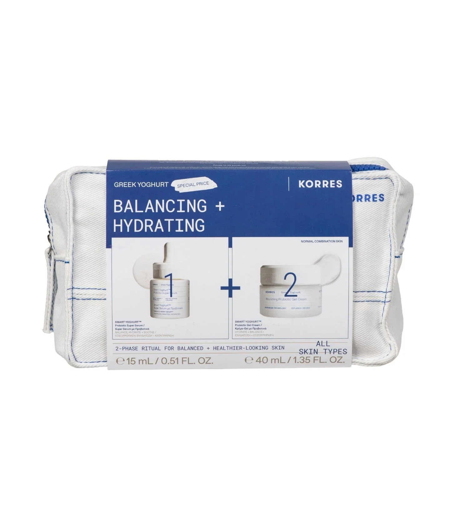 GREEK YOGHURT Duo Set - für Feuchtigkeit & Mikrobiom Balance