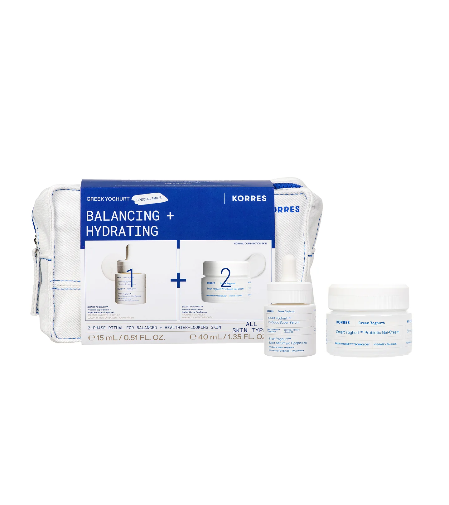 GREEK YOGHURT Duo Set - für Feuchtigkeit & Mikrobiom Balance - Image 2