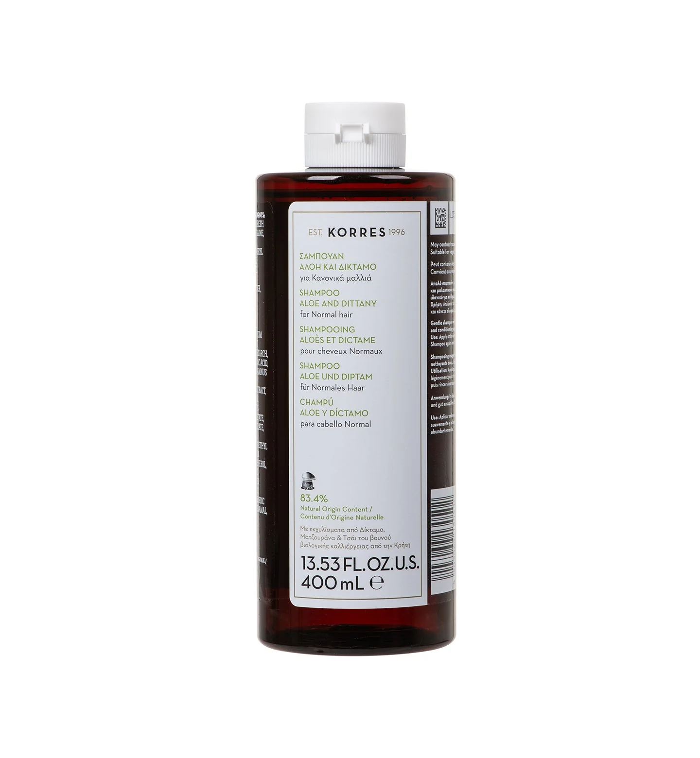 Laurel & Echinacea Anti-Schuppen Shampoo für trockene Kopfhaut 400ml - Image 2