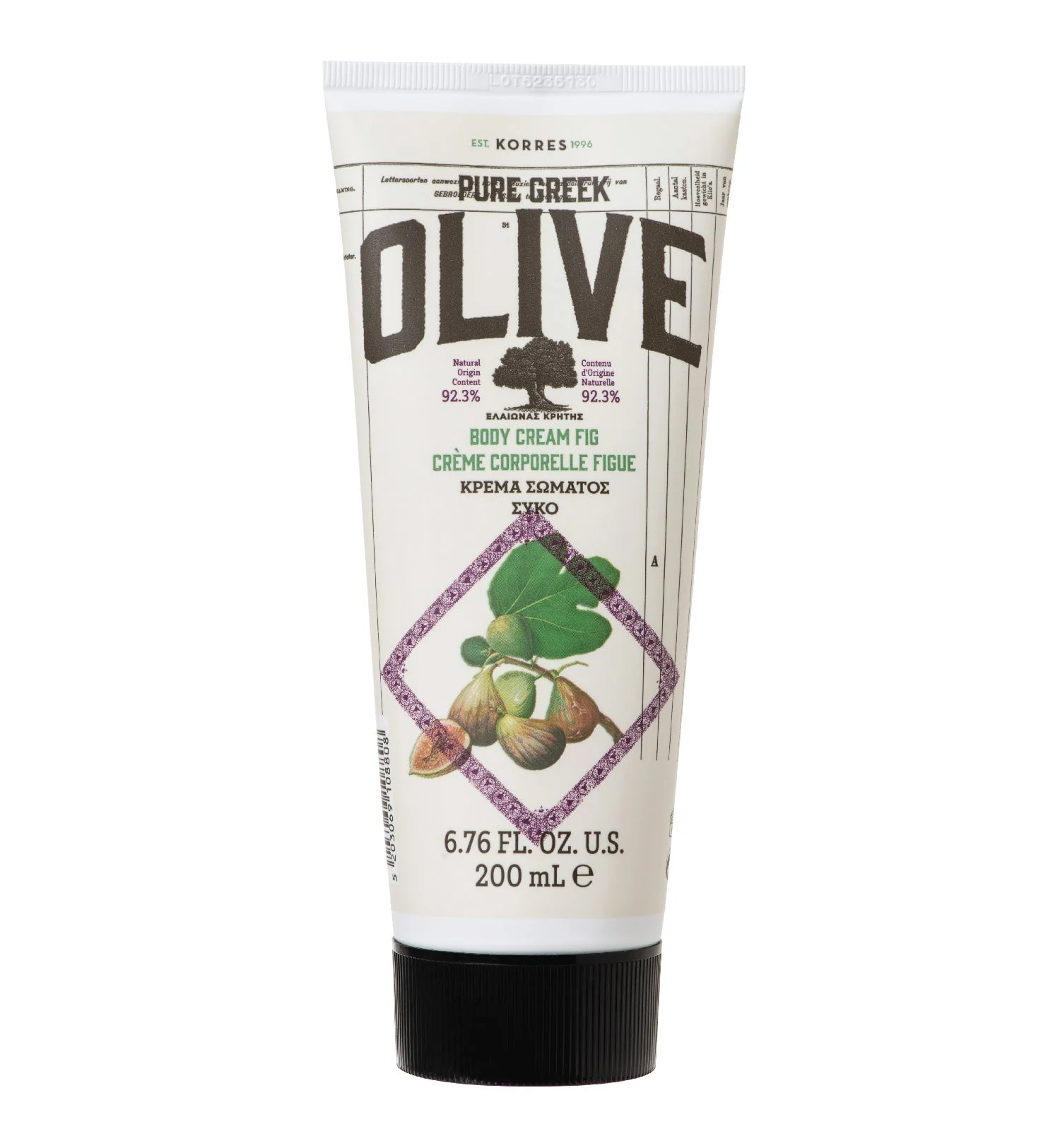 Pure Greek Olive Fig Körpermilch