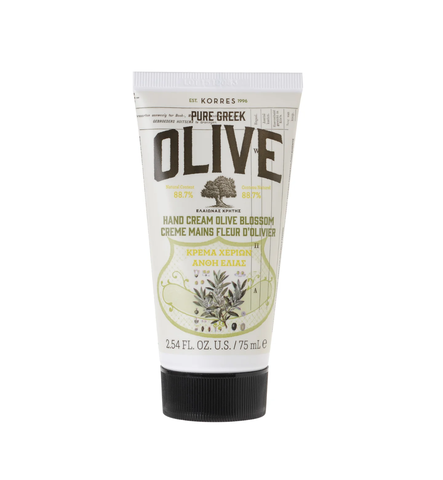 Pure Greek Olive & Olive Blossom Handcreme