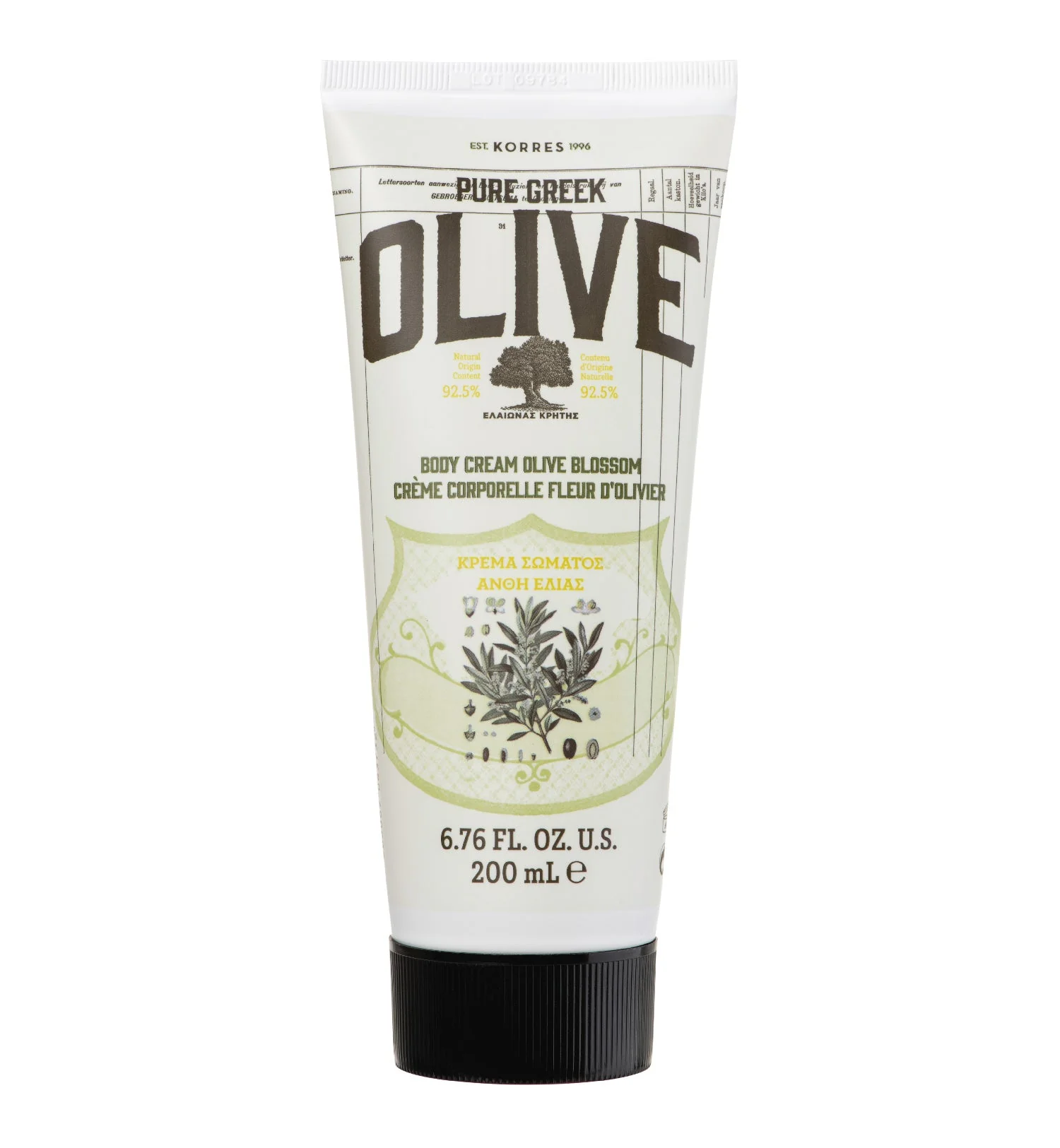 Pure Greek Olive & Olive Blossom Körpercreme
