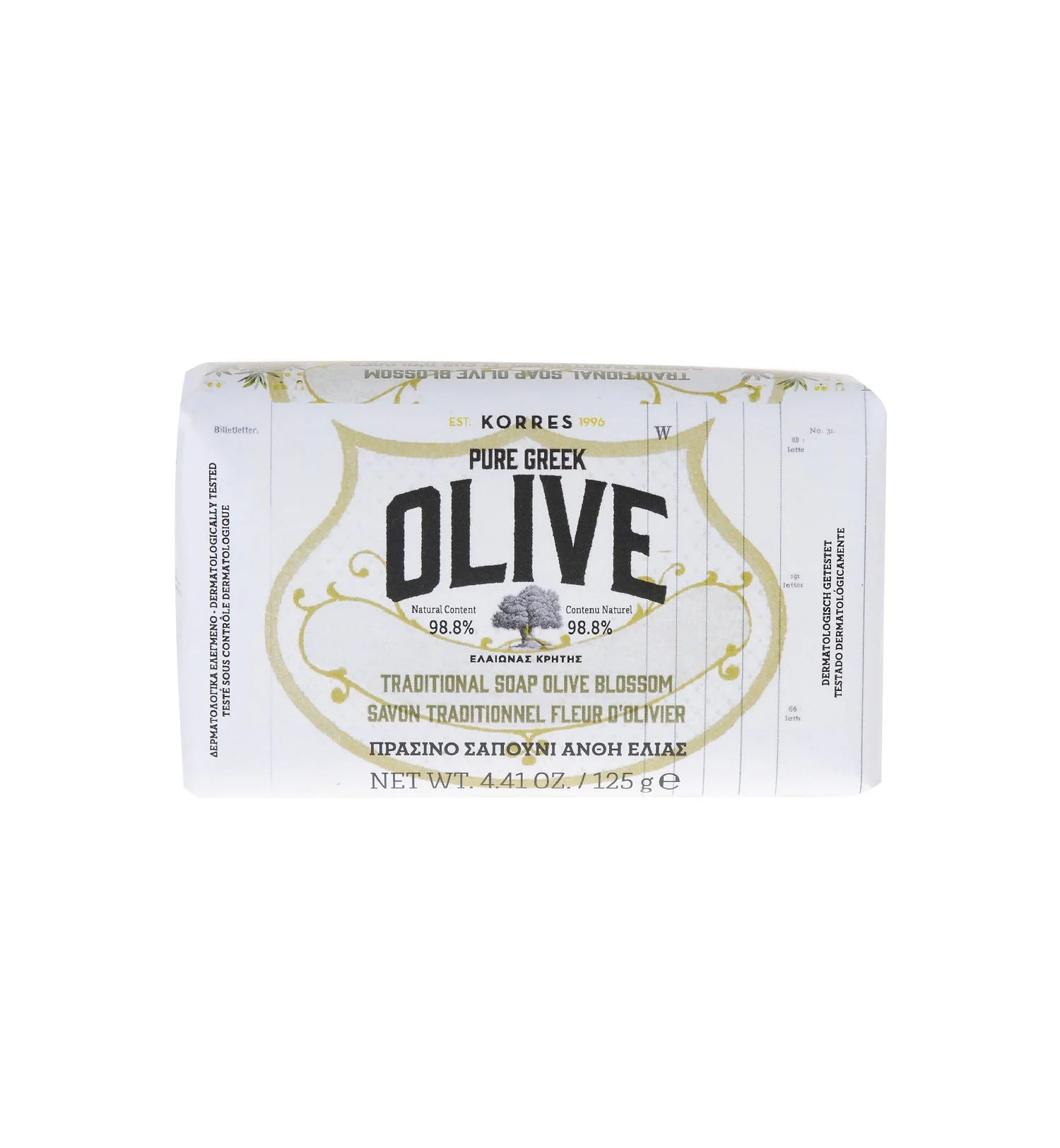 Pure Greek Olive & Olive Blossom Körperseife