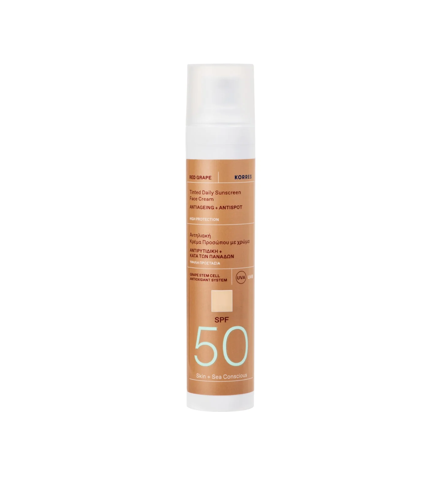 Red Grape Getönte Sonnencreme fürs Gesicht SPF50 Anti-Aging + Anti-Dark-Spot