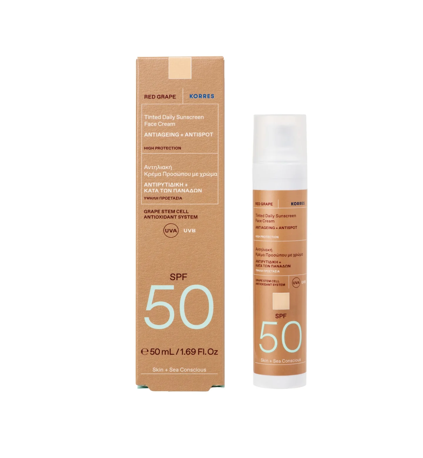 Red Grape Getönte Sonnencreme fürs Gesicht SPF50 Anti-Aging + Anti-Dark-Spot - Image 2
