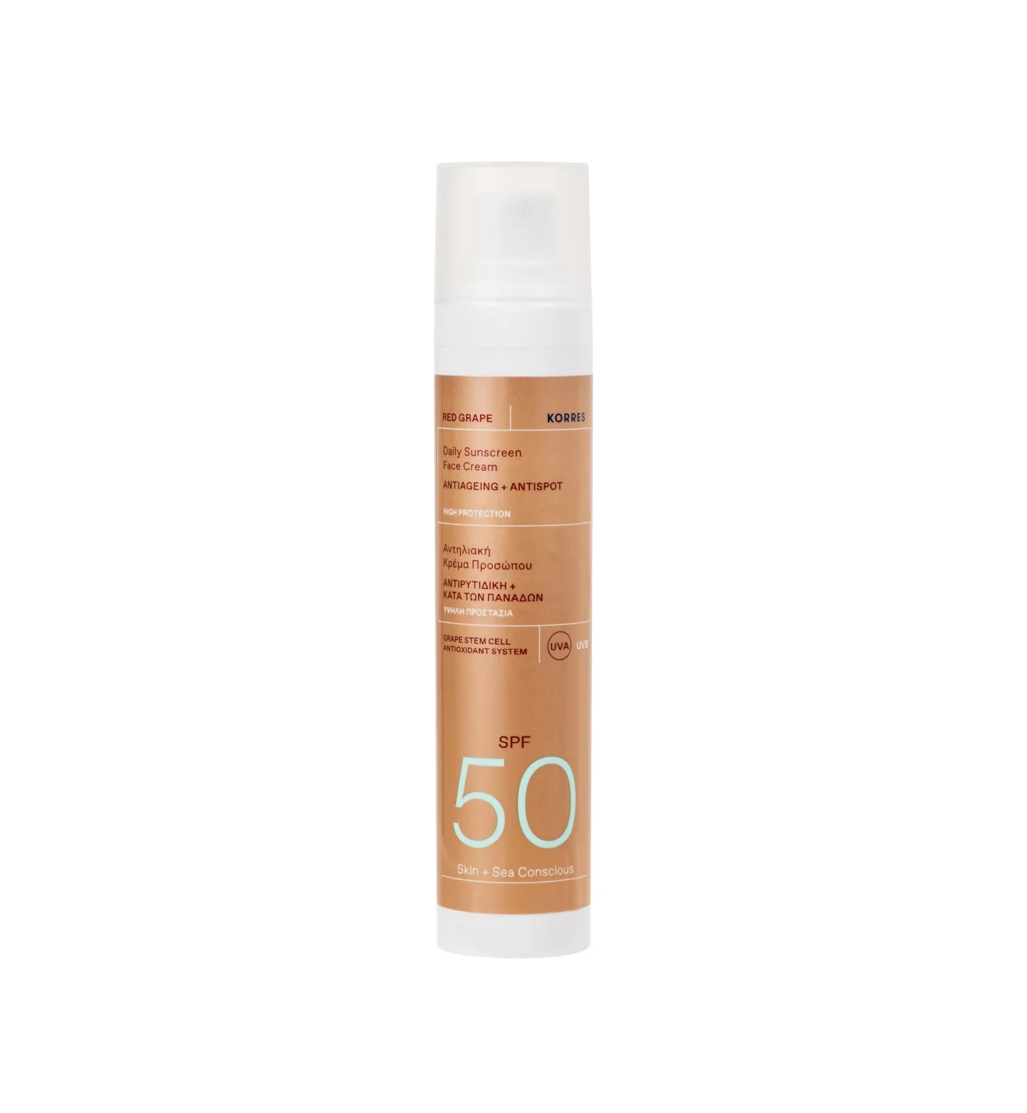 Red Grape Sonnencreme fürs Gesicht SPF50 Anti-Aging + Anti-Dark-Spot