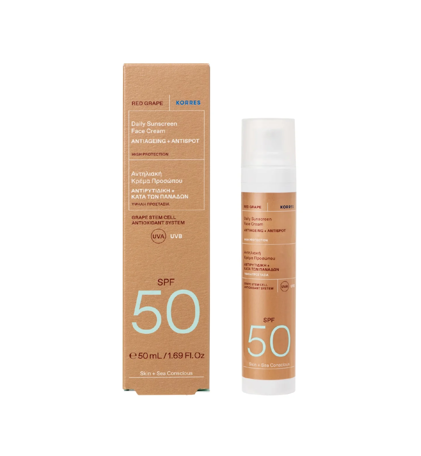 Red Grape Sonnencreme fürs Gesicht SPF50 Anti-Aging + Anti-Dark-Spot - Image 2