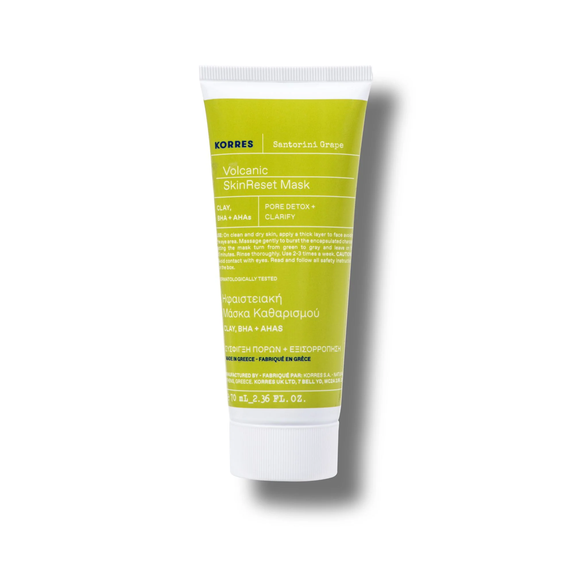 Santorini Grape Hautverfeinernde Maske mit Vulkansand
