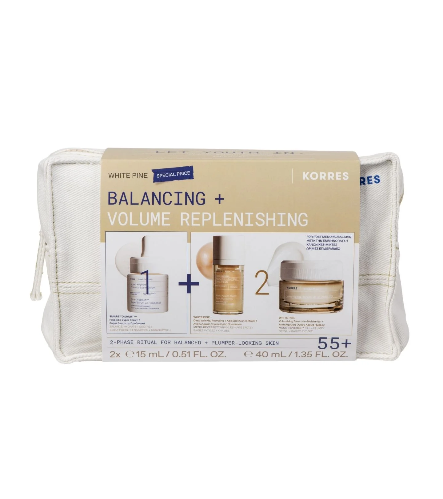 WHITE PINE Trio Set - Anti-Aging Pflege für die Haut nach den Wechseljahren