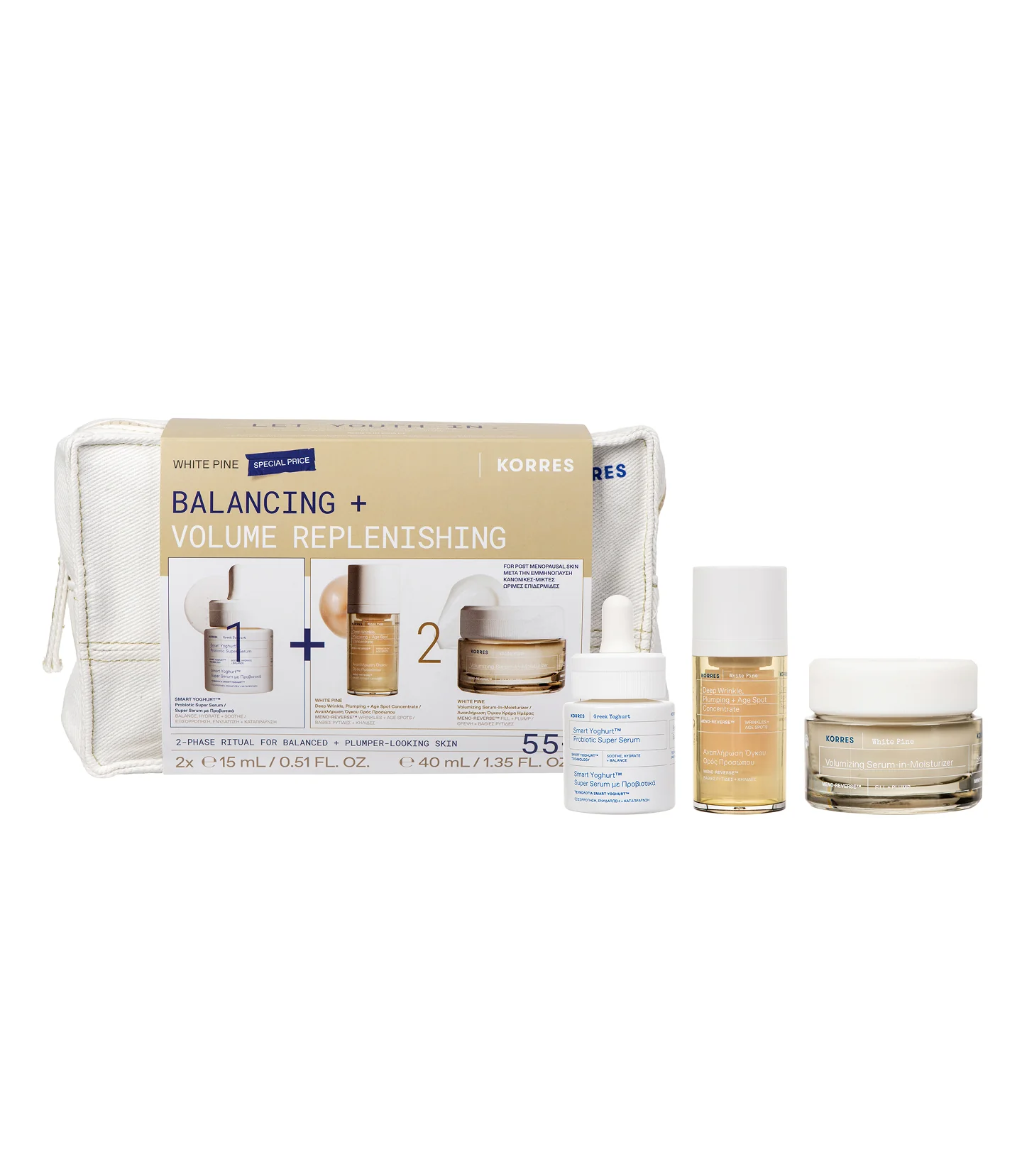 WHITE PINE Trio Set - Anti-Aging Pflege für die Haut nach den Wechseljahren - Image 2
