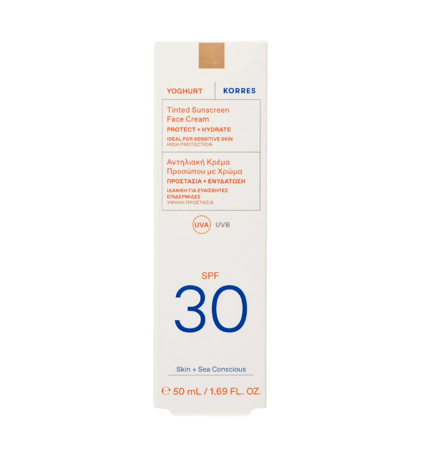 Yoghurt Getönte Sonnencreme für das Gesicht SPF30 - Image 2