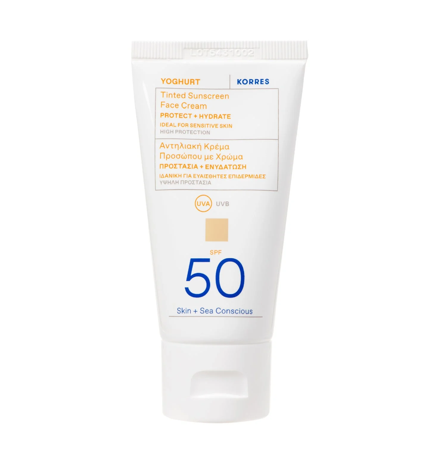 Yoghurt Getönte Sonnencreme für das Gesicht SPF50