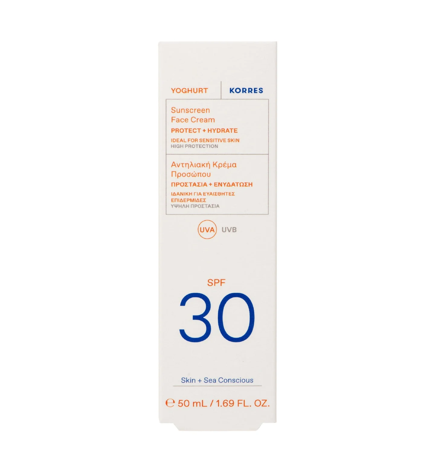 Yoghurt Sonnencreme für das Gesicht SPF 30 - Image 2