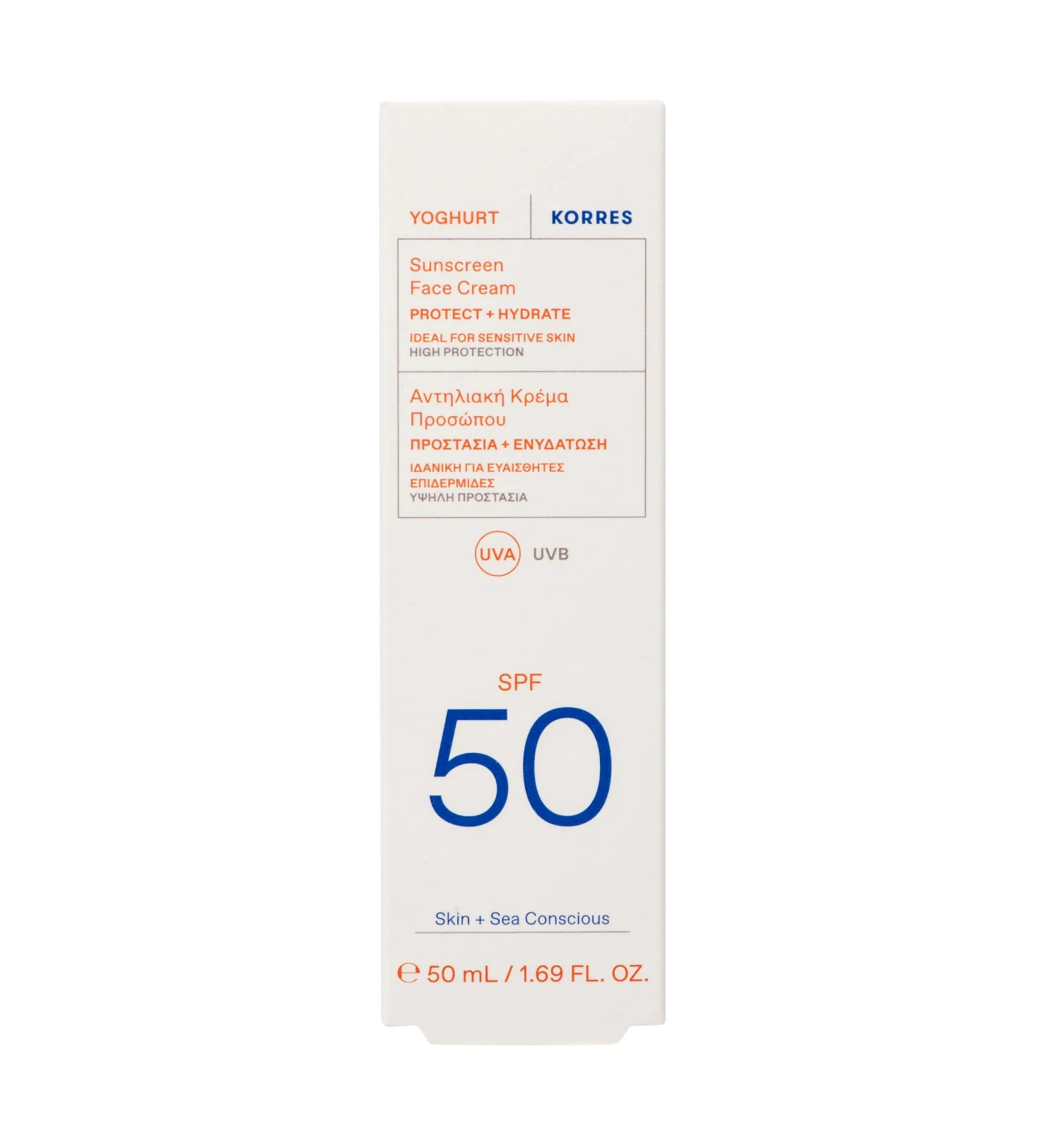 Yoghurt Sonnencreme-Gel für das Gesicht SPF50 - Image 2