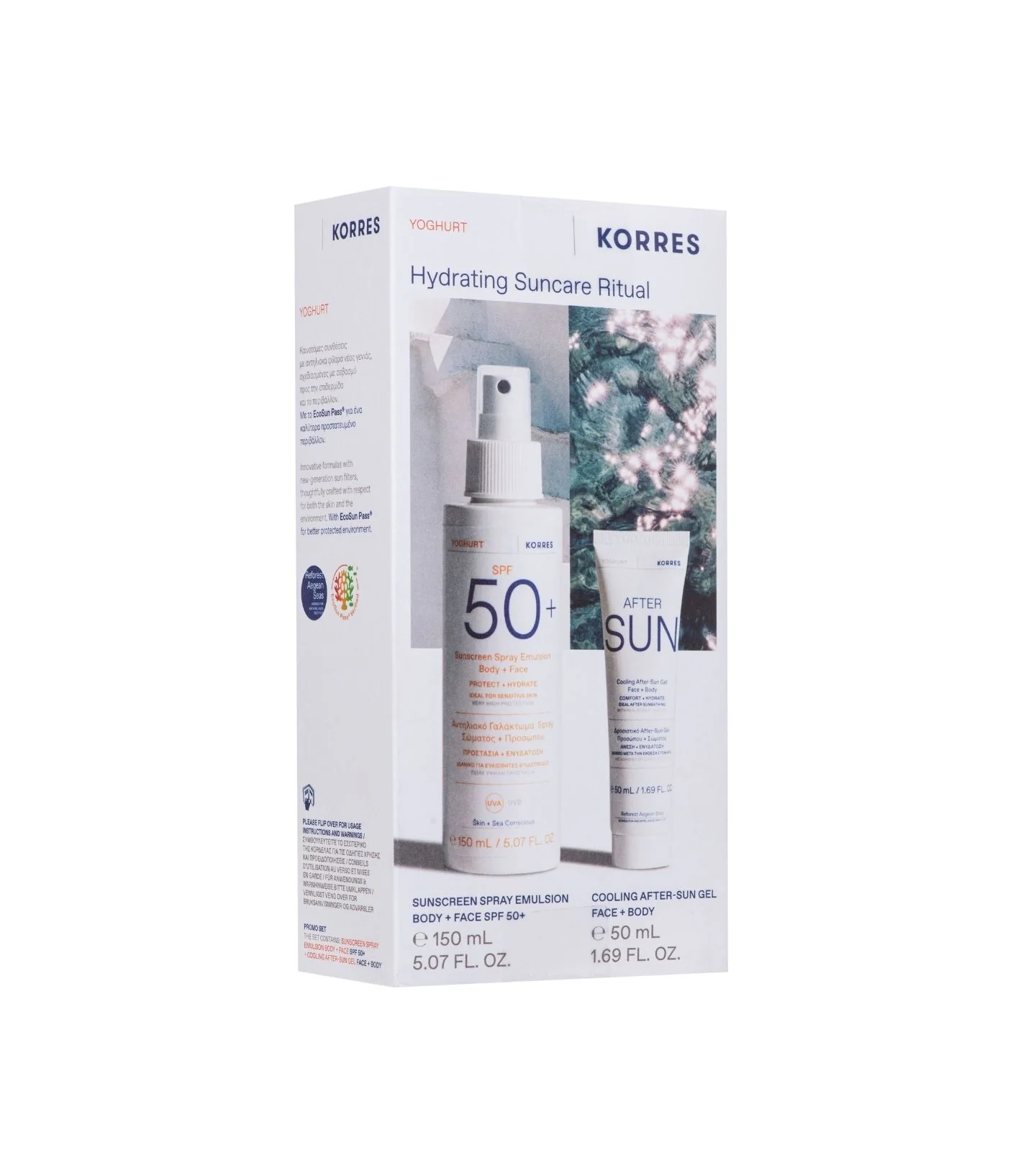 Yoghurt Sonnenpflege Set SPF50+ kühlend & schützend - Image 3